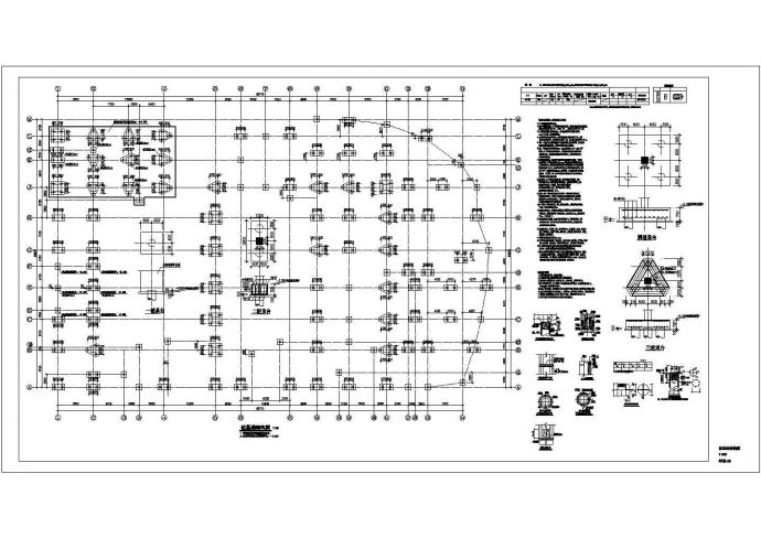 某市2层钢框架结构服务中心全套结构施工图_图1
