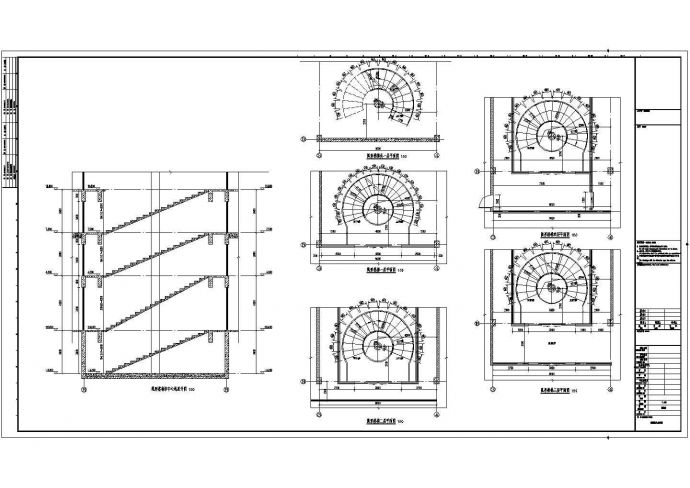 别墅弧形楼梯平面剖面CAD图_图1
