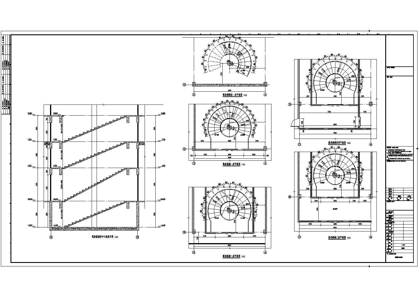 别墅弧形楼梯平面剖面CAD图