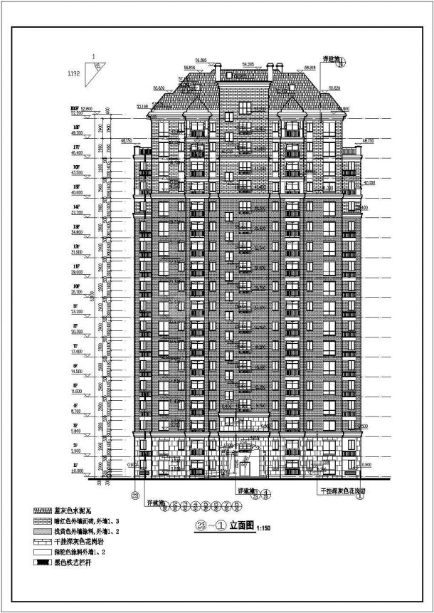 某地18层剪力墙结构住宅楼建筑设计施工图-图二