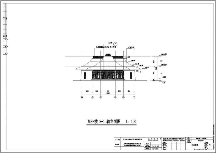 某地单层框架结构售楼部建筑设计方案图_图1