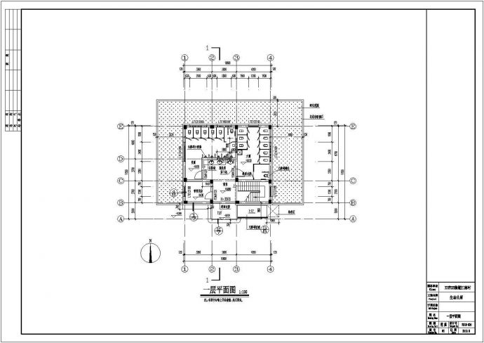 某市两层框架结构生态公厕建筑设计施工图纸_图1