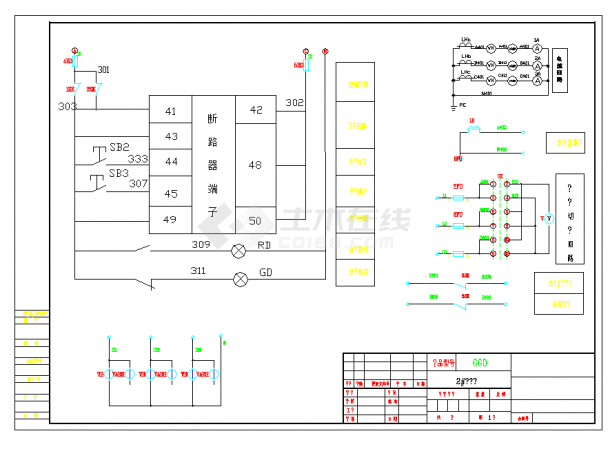 某地DW15进线柜互锁电气原理CAD图纸-图二