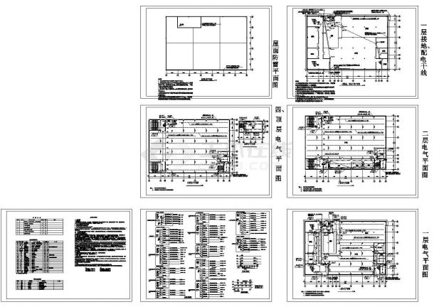 四层工业厂房电气设计施工图-图一