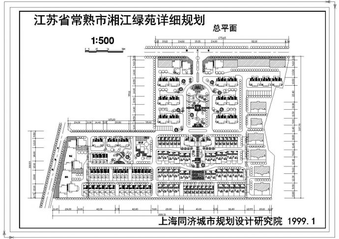 湘江绿苑详细规划建筑设计施工图_图1