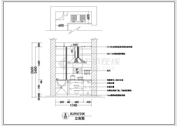 简洁现代小居室内装修设计施工图纸-图二