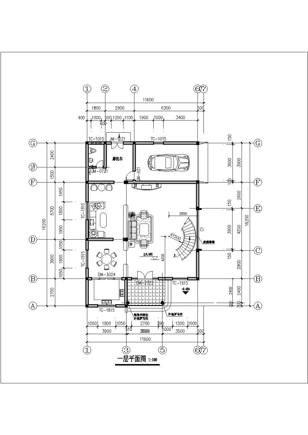 某地区三层别墅扩出图（含结构模型图）