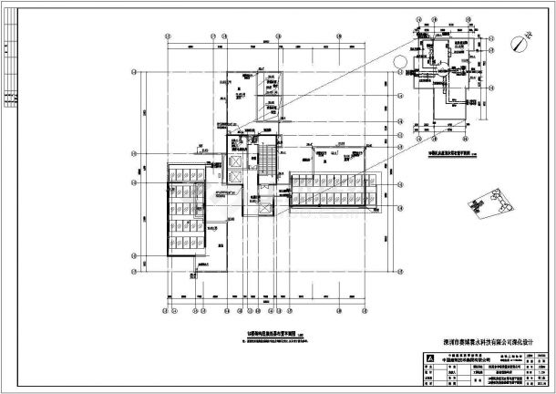  System diagram of solar energy layout plan of buildings 1 # to 3 # in a community - Figure 1