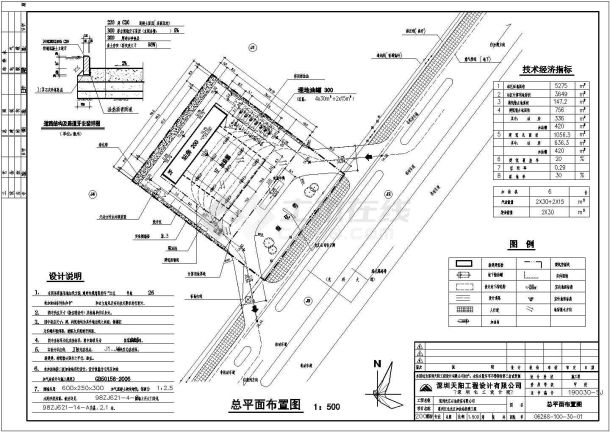 【惠州】某大型新建的加油站建筑设计CAD平面施工图-图一