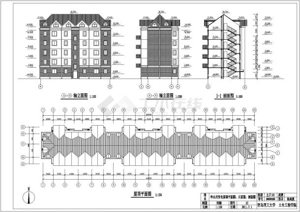 某小区地上五层框架结构住宅楼建筑设计方案-图二