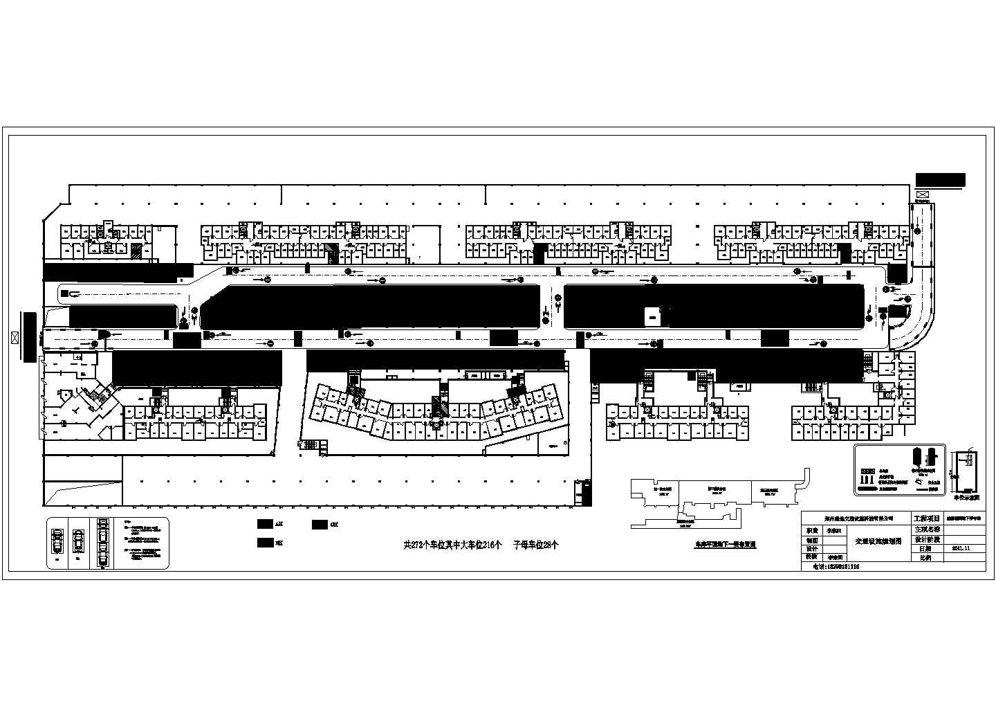 某地下一层停车场交通设施规划设计图