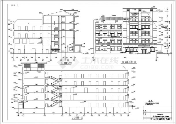 某地办公楼建筑施工CAD图（共11张）-图一