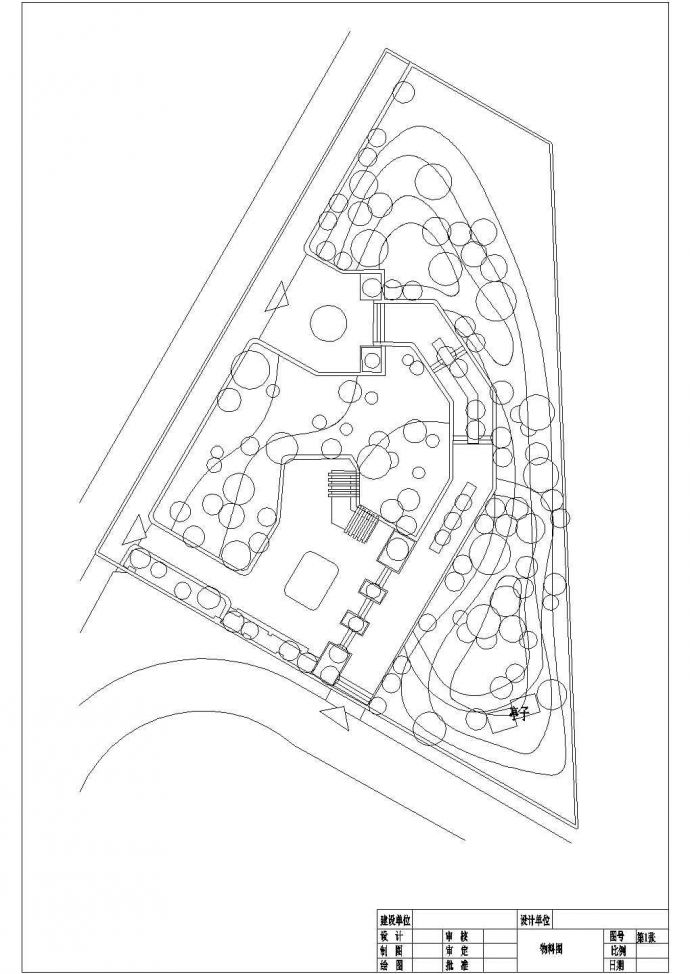 某地小型房地产小区小公园园林设计施工图_图1