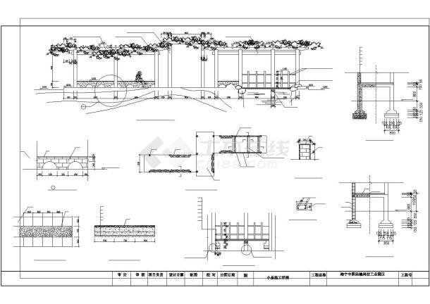 最新整理的某地小型公园园林施工图-图一