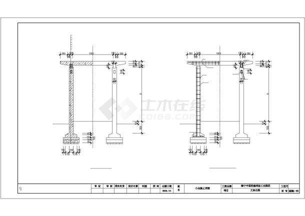 最新整理的某地小型公园园林施工图-图二