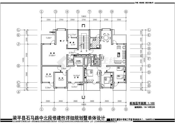 某地方住宅修建性详细规划暨单体设计图-图一