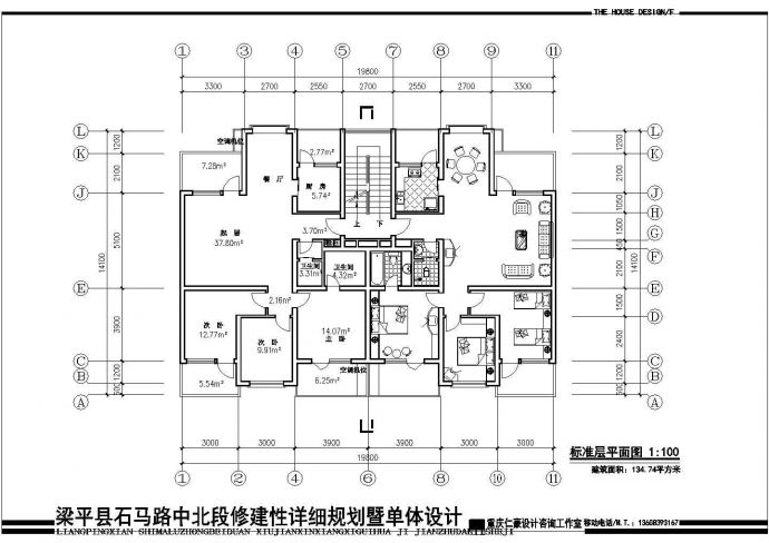 某地方住宅修建性详细规划暨单体设计图_图1