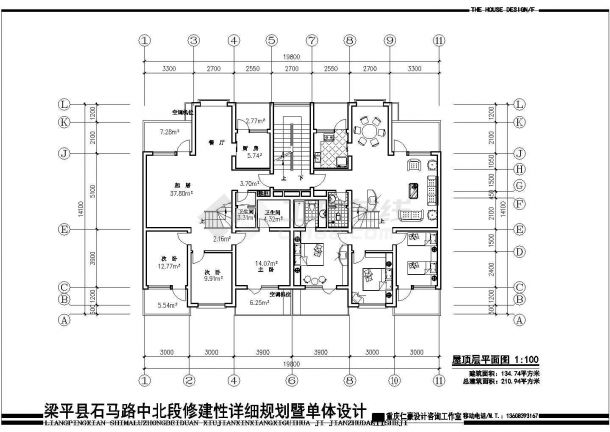 某地方住宅修建性详细规划暨单体设计图-图二