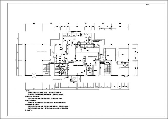 某地西餐厅建筑施工图（含设计说明）_图1