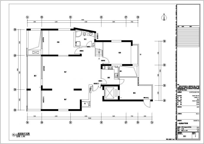 某地高层住宅楼复式家装室内设计图_图1