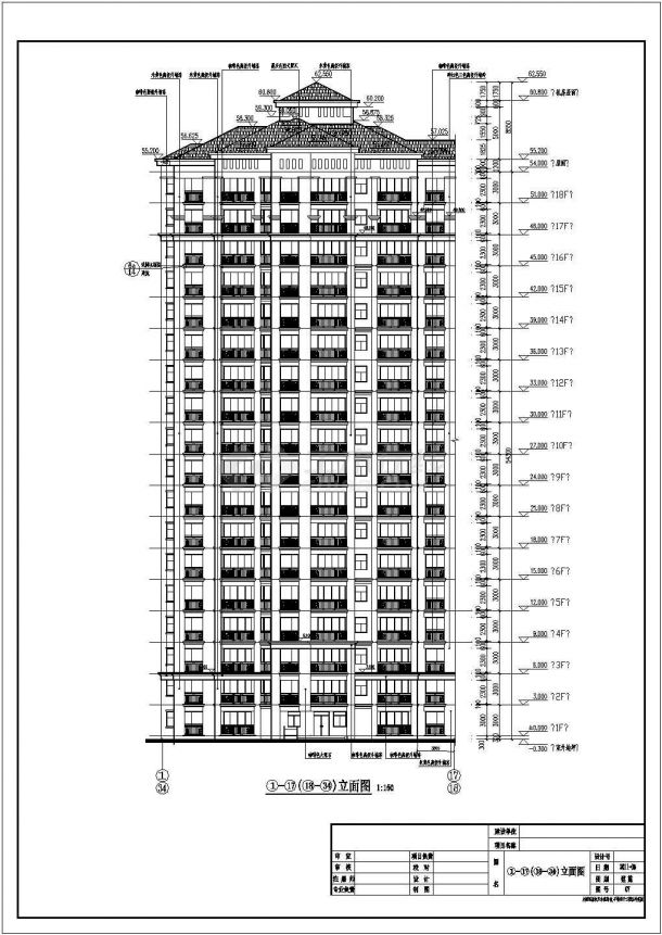 某地区十八层纯住宅楼建筑设计施工图-图一