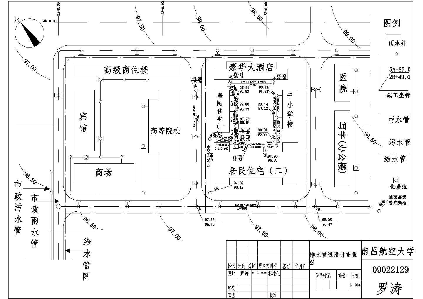 某地区局部排水管道设计布置总平面图