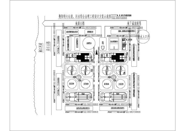 某地特大垃圾污水综合治理工程设计方案示意图-图一