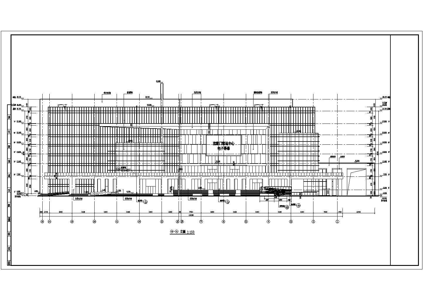 某地7层框架结构轮船客运中心建筑设计施工图