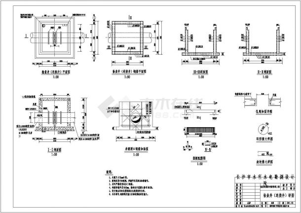 浏阳河管道排气闸阀井设计施工图（初步设计阶段使用）-图二