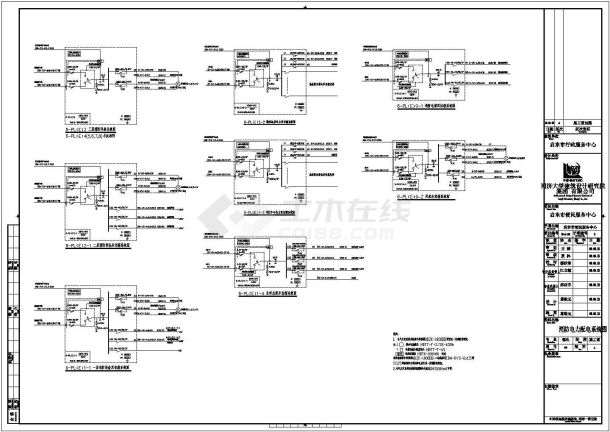 天津便民服务中心电力系统CAD电气设计完整图-图二