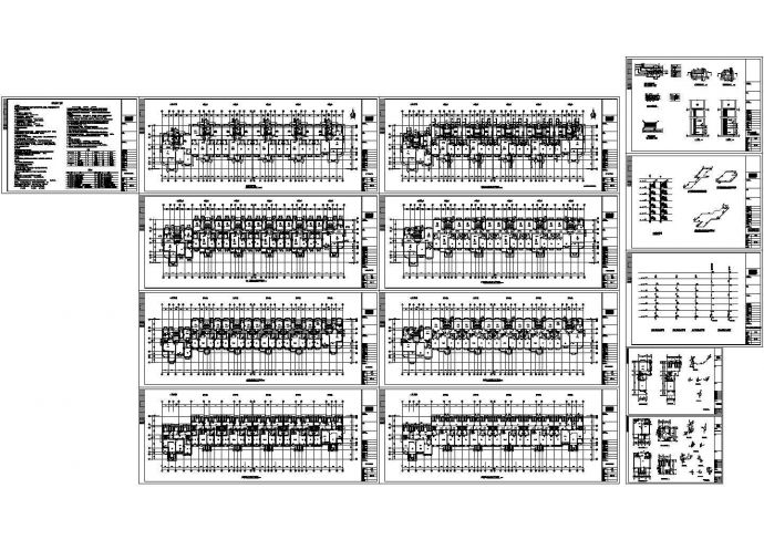 6+1跃层(1梯2-3户6单元)住宅楼水暖设计施工图（含施工说明）_图1