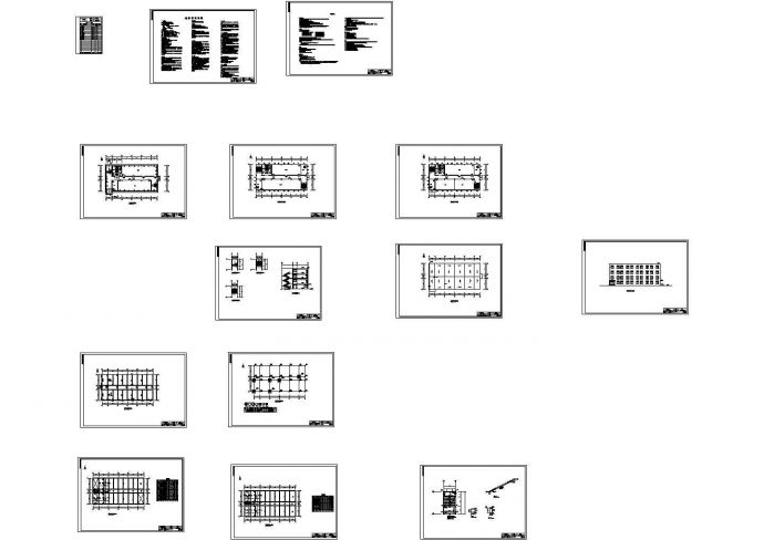 3088平方米三层框架图书馆设计cad图，含设计说明_图1