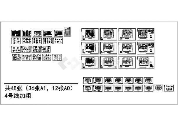 四星大酒店电气设计施工图-图一