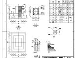 J423铁塔基础施工图02图片1