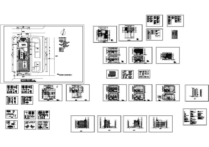 4290平米七层办公综合楼建施cad图，共三十三张_图1