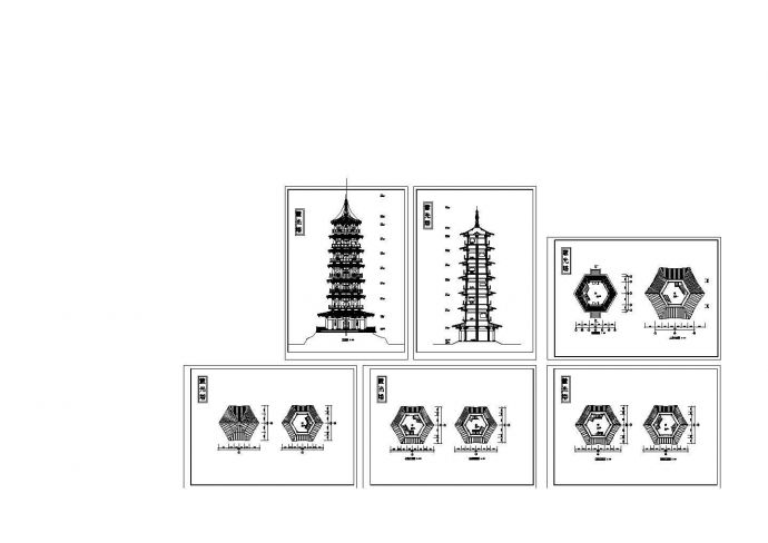 七层六角形砖混结构古塔建筑设计图（ 长13.357米 宽11.567米）_图1
