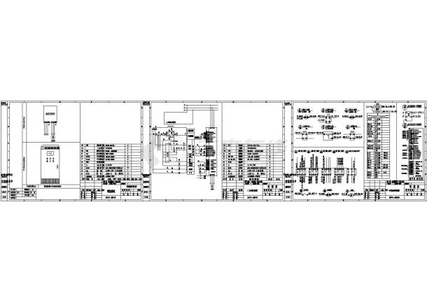 ACS550变频柜原理CAD图-图一