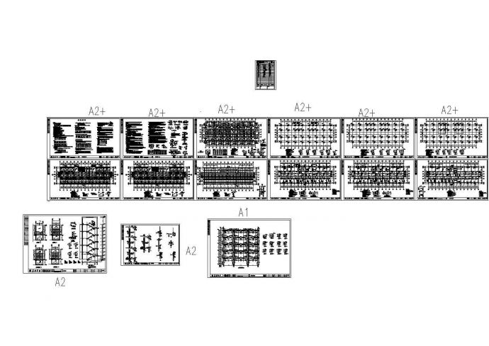 4405平米五层框架职工宿舍建筑设计cad图，含设计说明_图1