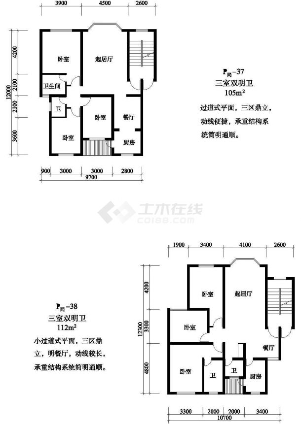 71套多层高层单元式住宅CAD建筑设计施工图-图一