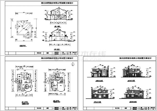 二层独栋别墅装修设计建施cad图，共三张-图一