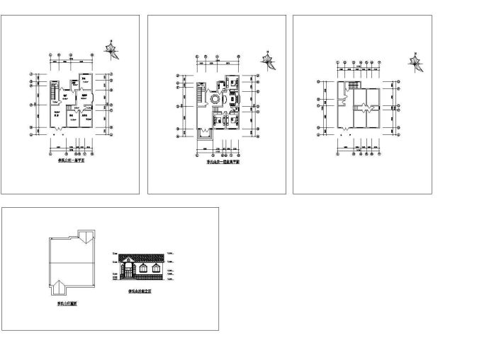 农家一层小型住宅建筑设计cad图纸，共4张_图1