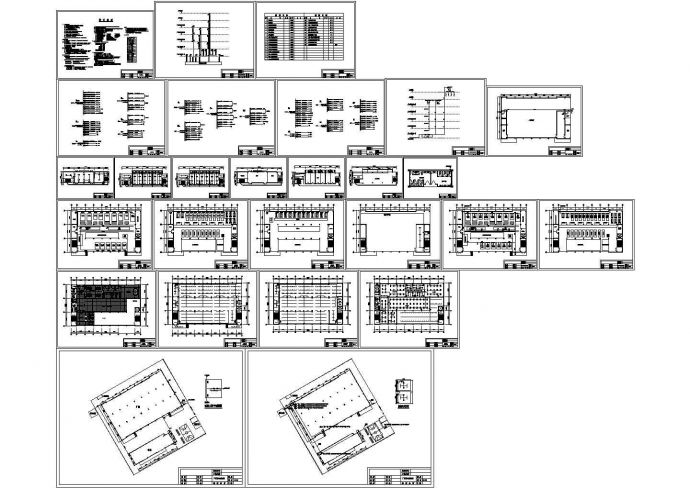 厂区车间+宿舍楼电气设计施工图_图1