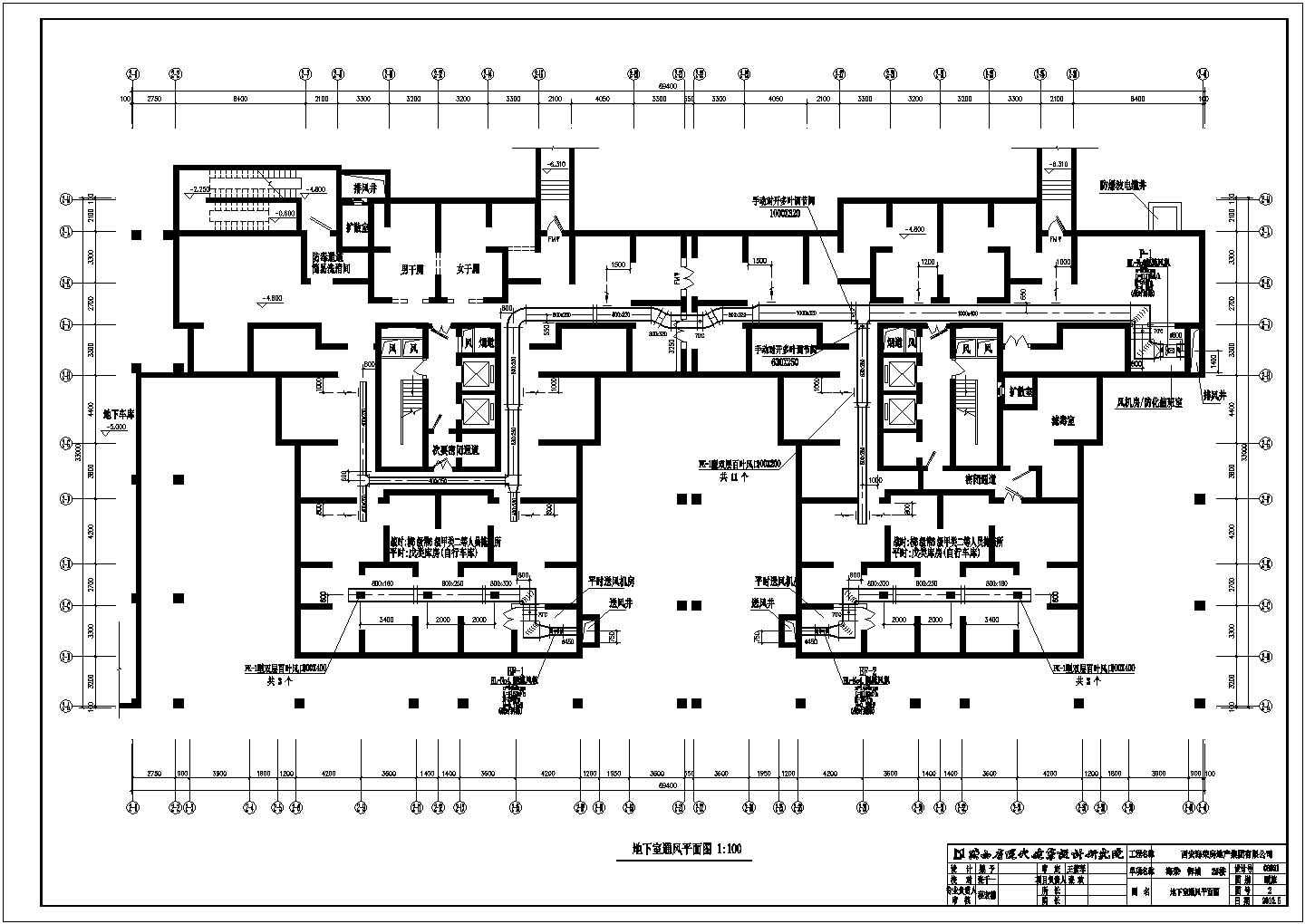 某地33层住宅楼暖通全套施工图（带地下室）