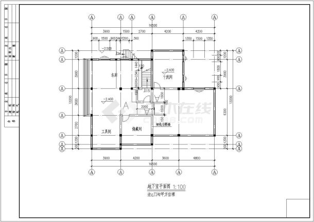 某山区小别墅建筑施工图（共9张）-图一