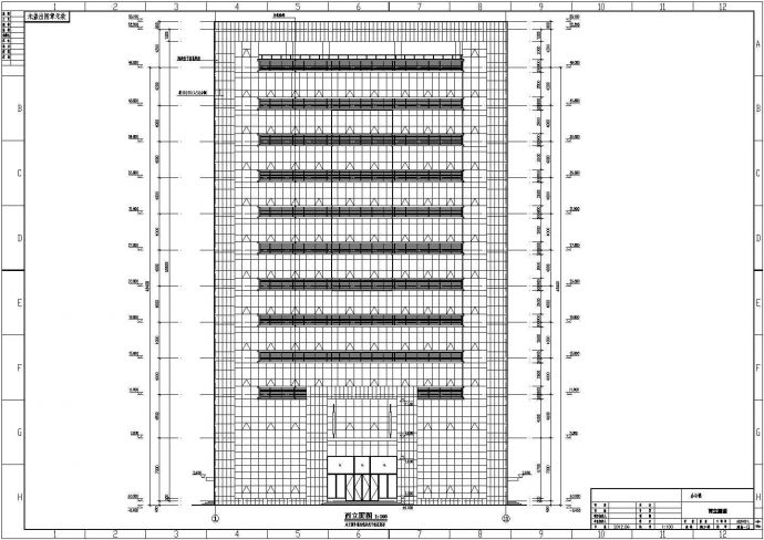 某地11层框架结构办公楼建筑设计施工图_图1