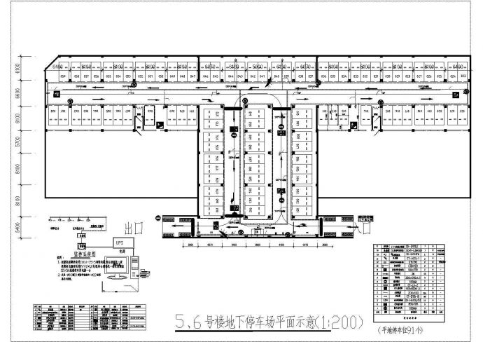 陕西省西安市某楼盘地下停车场引导、监控及指示安装平面图_图1