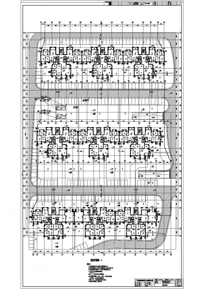 某小区单层地下车库建筑设计施工图_图1
