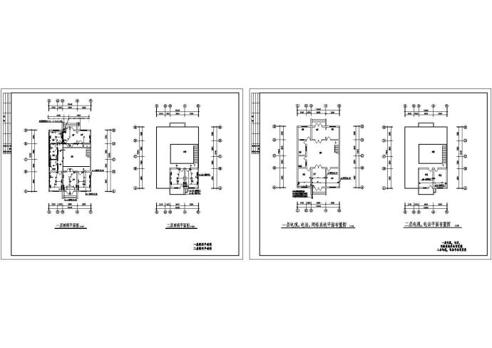 两层住宅楼电气设计施工图_图1