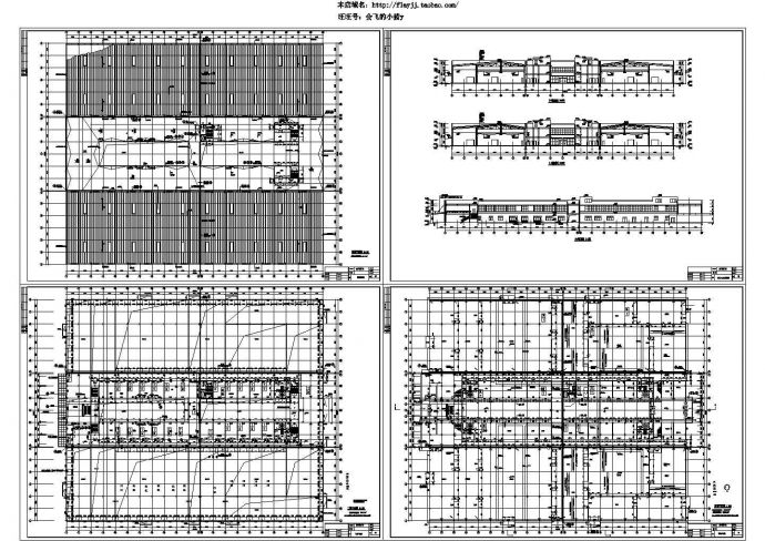 2层16276.28平米生产基地厂房建筑施工CAD设计图【各层及屋顶平面 3剖面】_图1