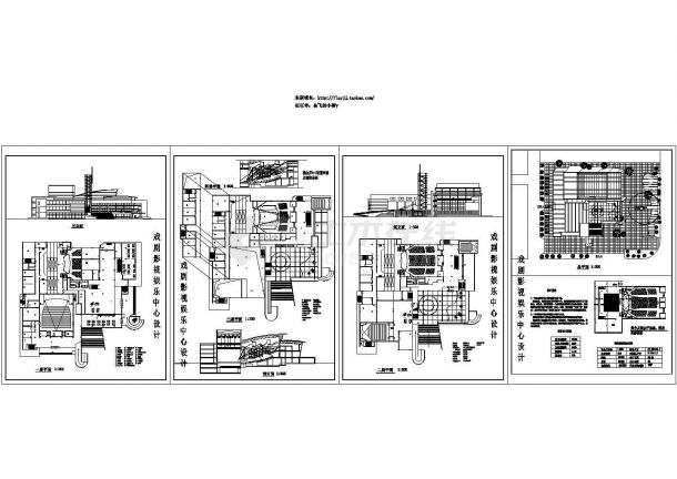 局部4层8400平米戏剧影视娱乐中心建筑设计图【含设计说明】-图一